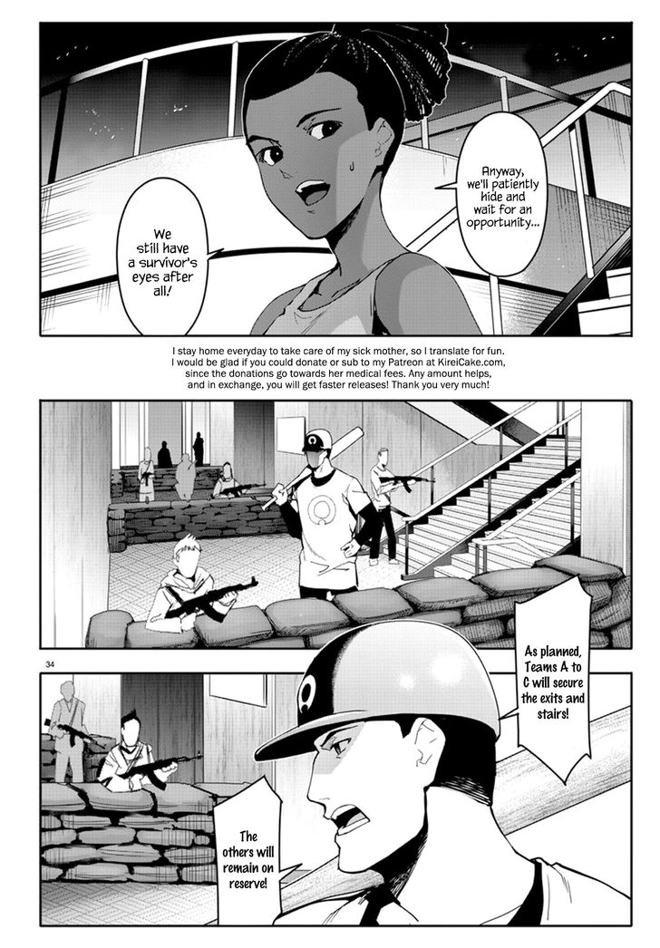 Page 34 of Chapter 67