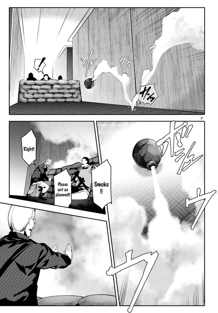 Page 37 of Chapter 67