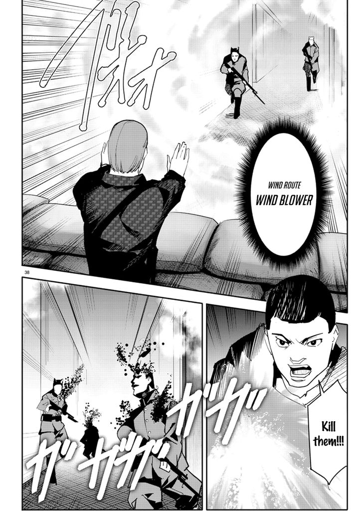 Page 38 of Chapter 67