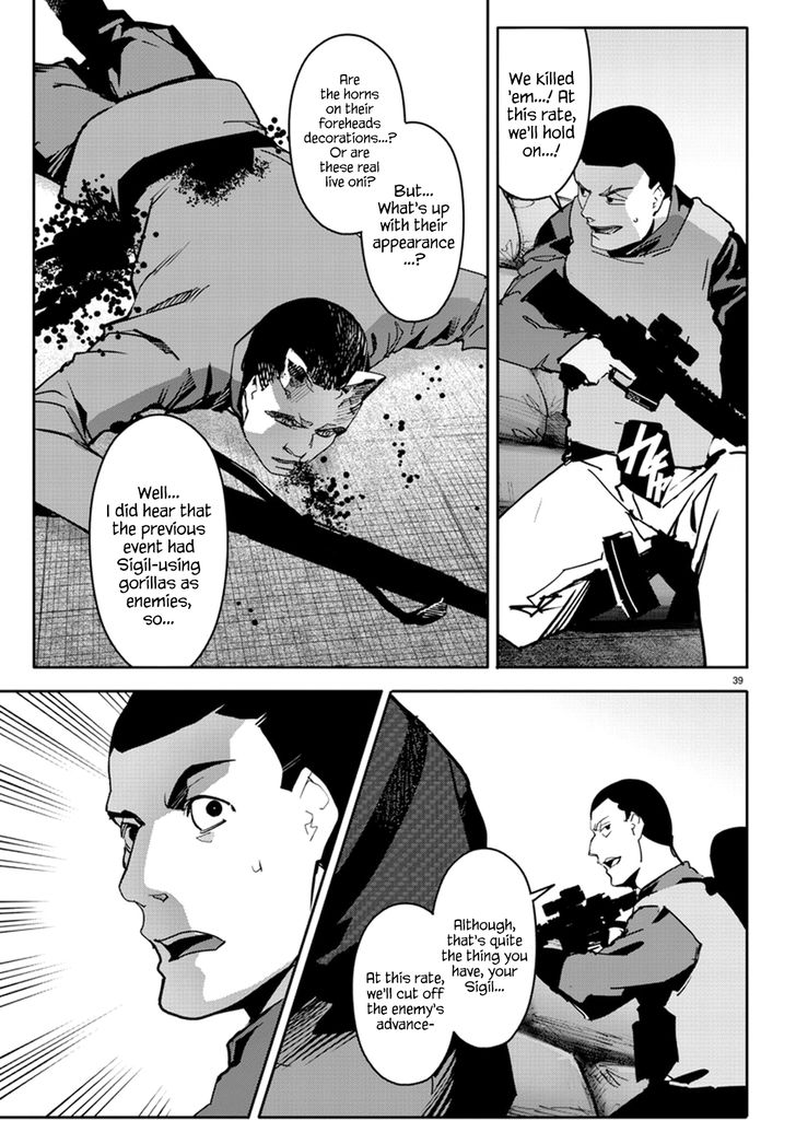 Page 39 of Chapter 67