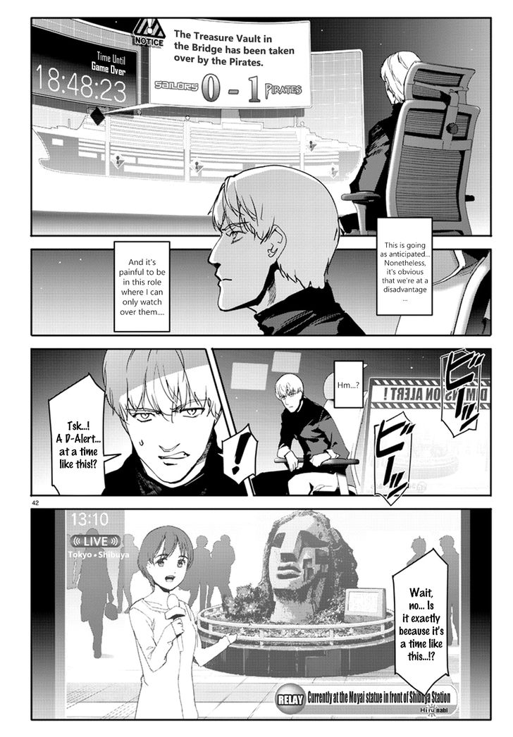 Page 42 of Chapter 67