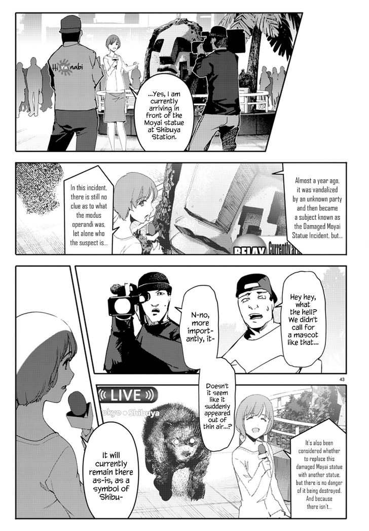 Page 43 of Chapter 67