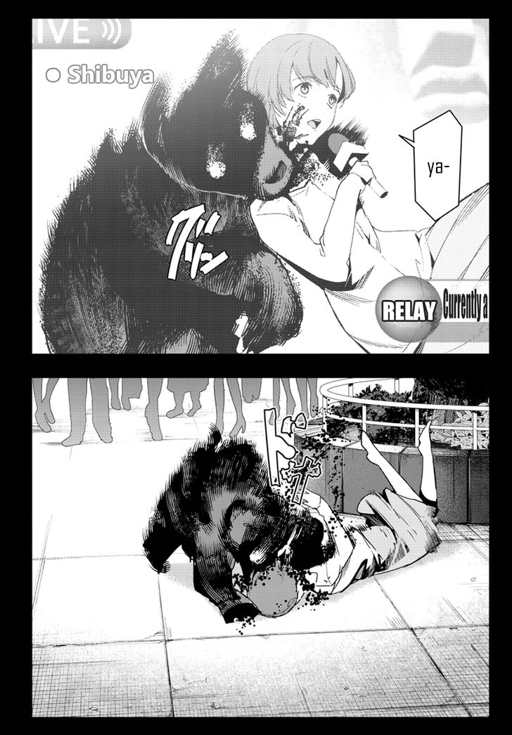 Page 44 of Chapter 67