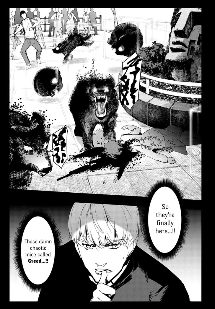 Page 45 of Chapter 67