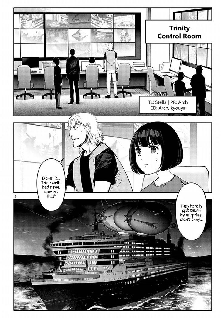 Page 2 of Chapter 68