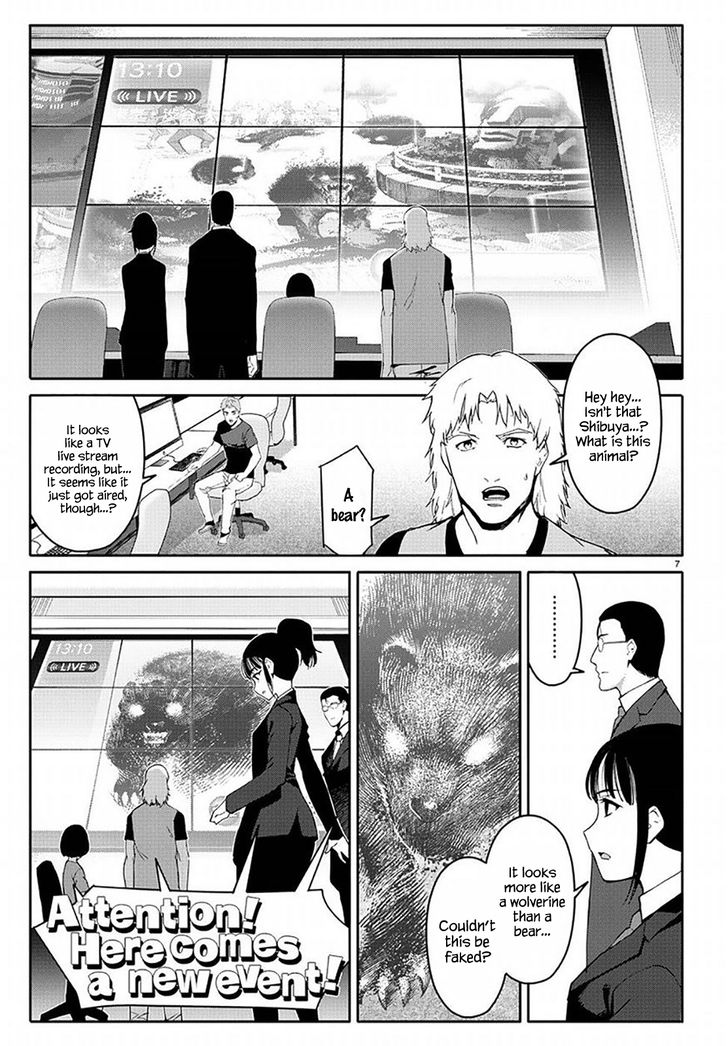 Page 7 of Chapter 68