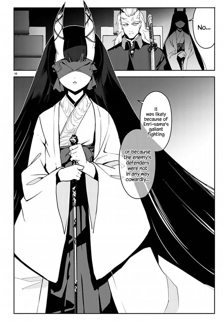 Page 10 of Chapter 68
