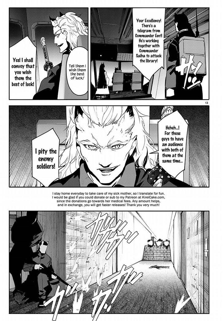 Page 13 of Chapter 68