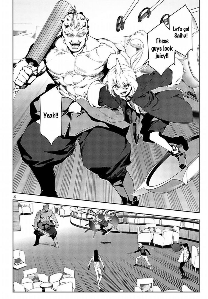 Page 20 of Chapter 68