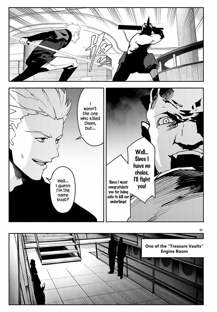 Page 23 of Chapter 68