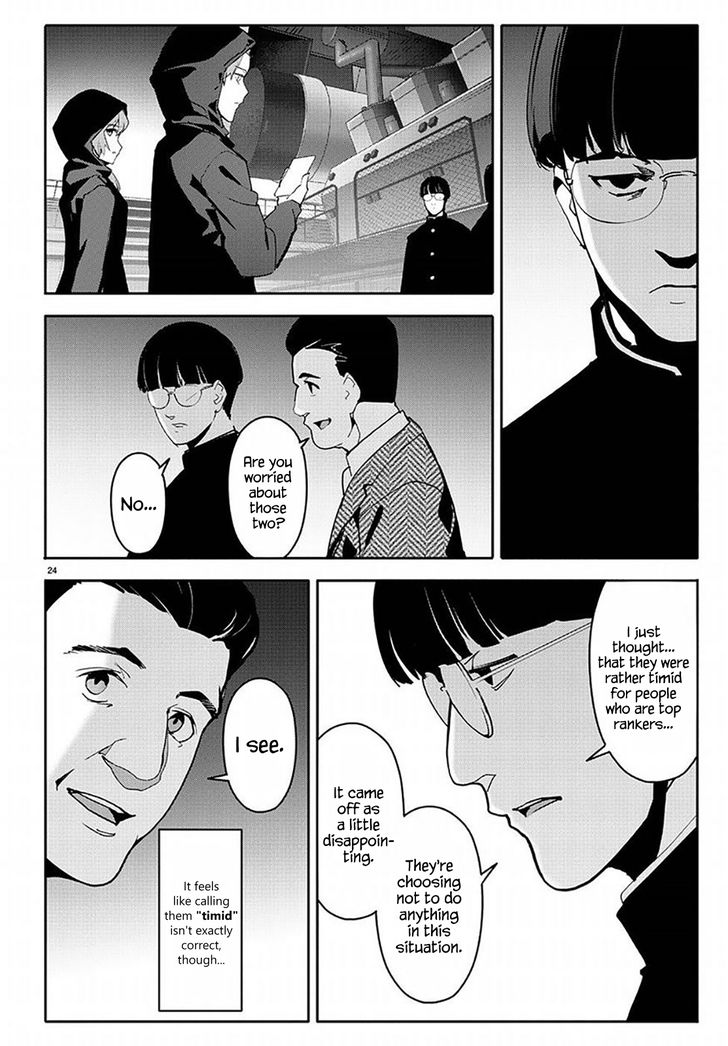 Page 24 of Chapter 68