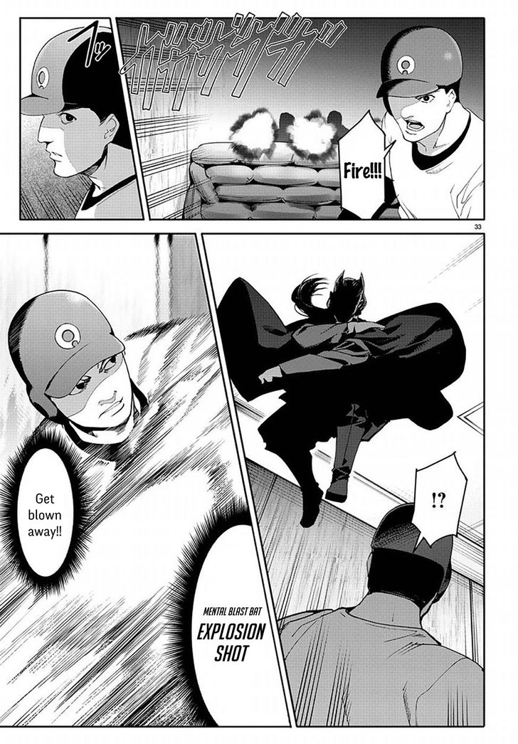 Page 33 of Chapter 68