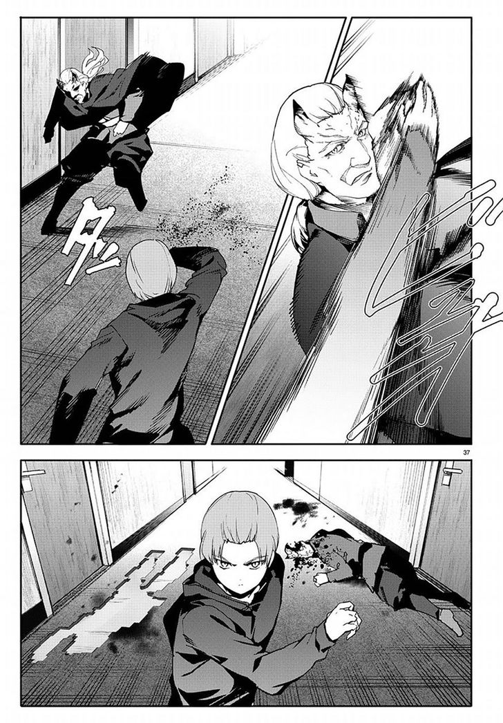 Page 37 of Chapter 68