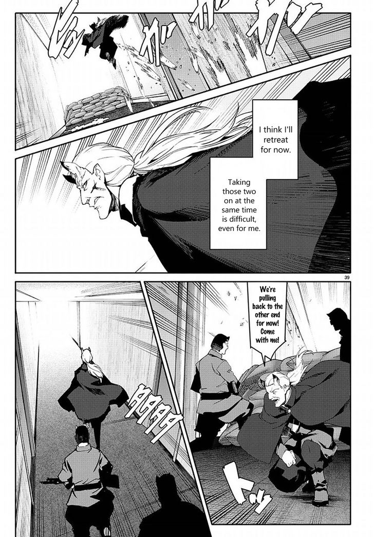 Page 39 of Chapter 68