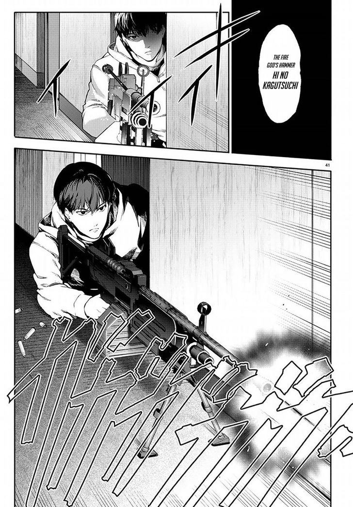 Page 41 of Chapter 68