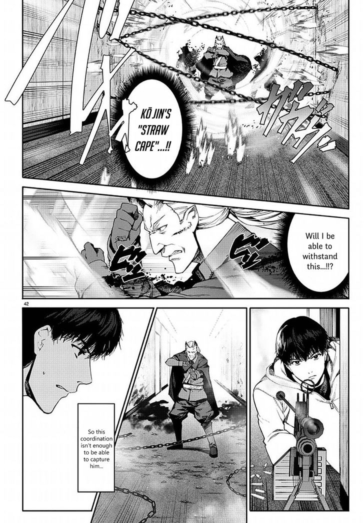 Page 42 of Chapter 68