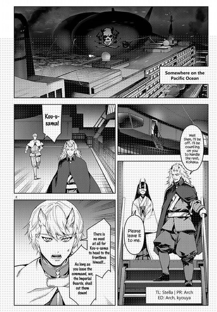 Page 2 of Chapter 69