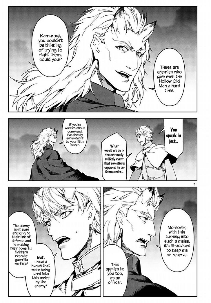 Page 3 of Chapter 69