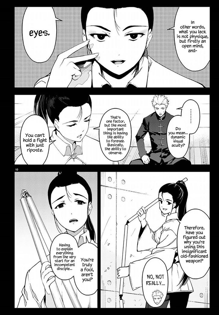 Page 10 of Chapter 69