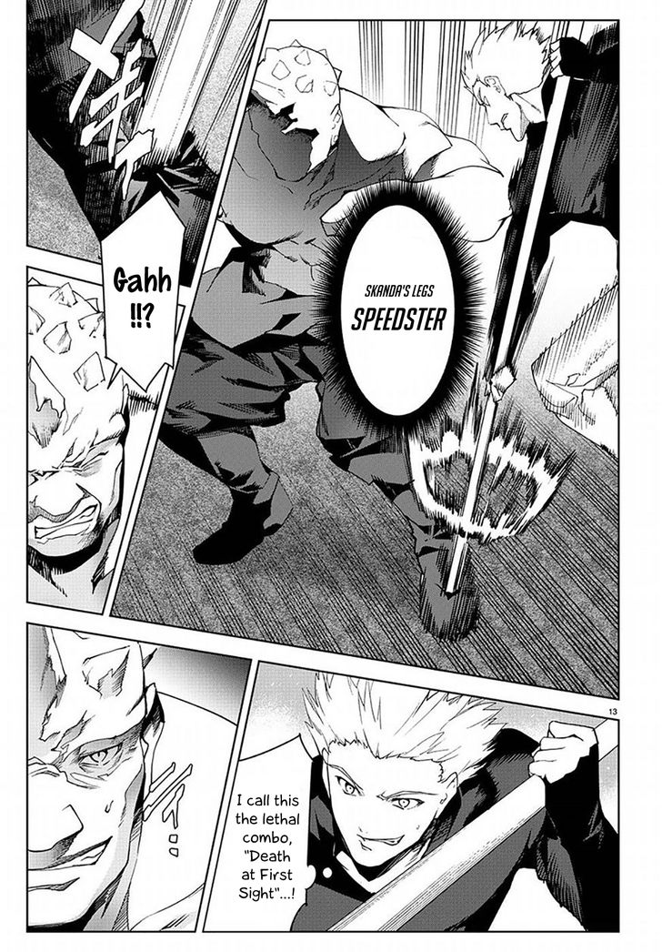 Page 13 of Chapter 69