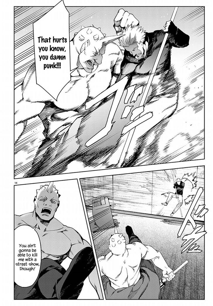 Page 14 of Chapter 69