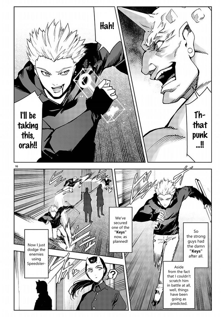 Page 16 of Chapter 69