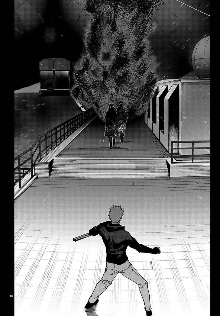 Page 18 of Chapter 69