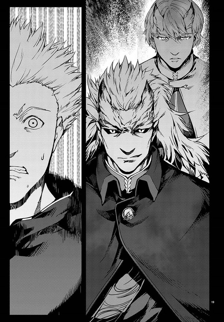 Page 19 of Chapter 69
