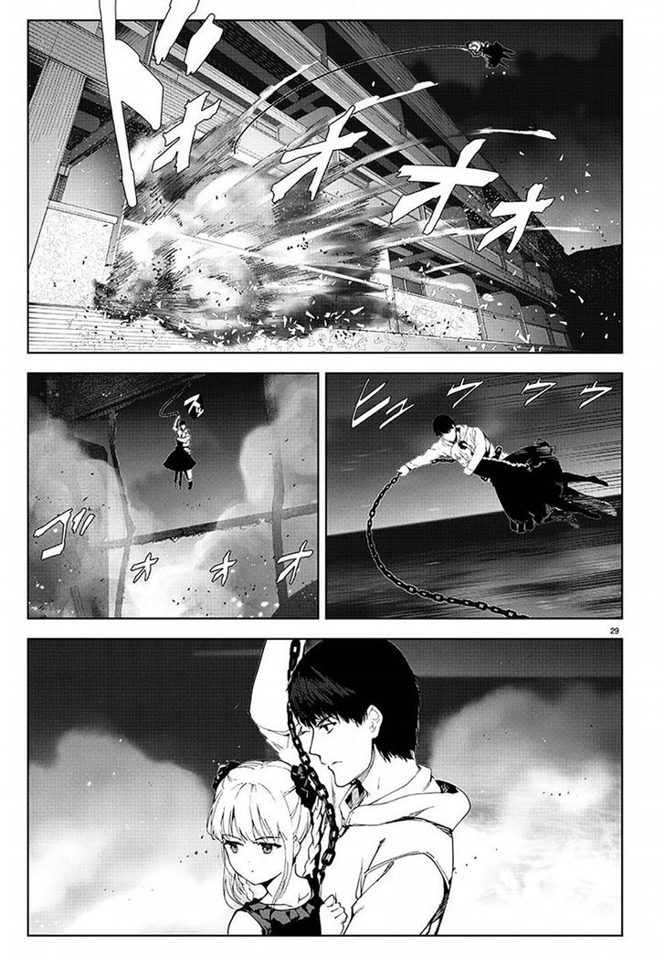 Page 28 of Chapter 69