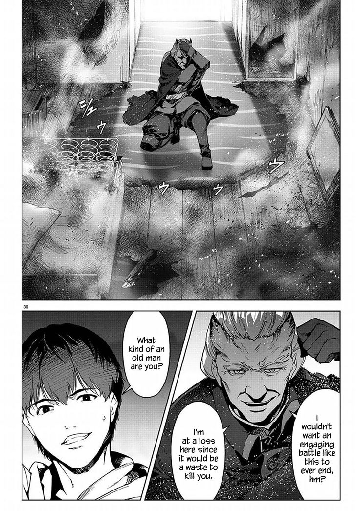 Page 29 of Chapter 69