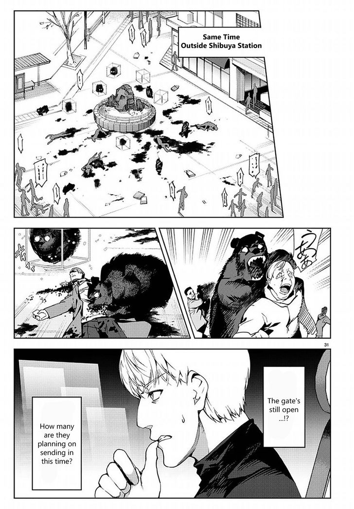 Page 30 of Chapter 69
