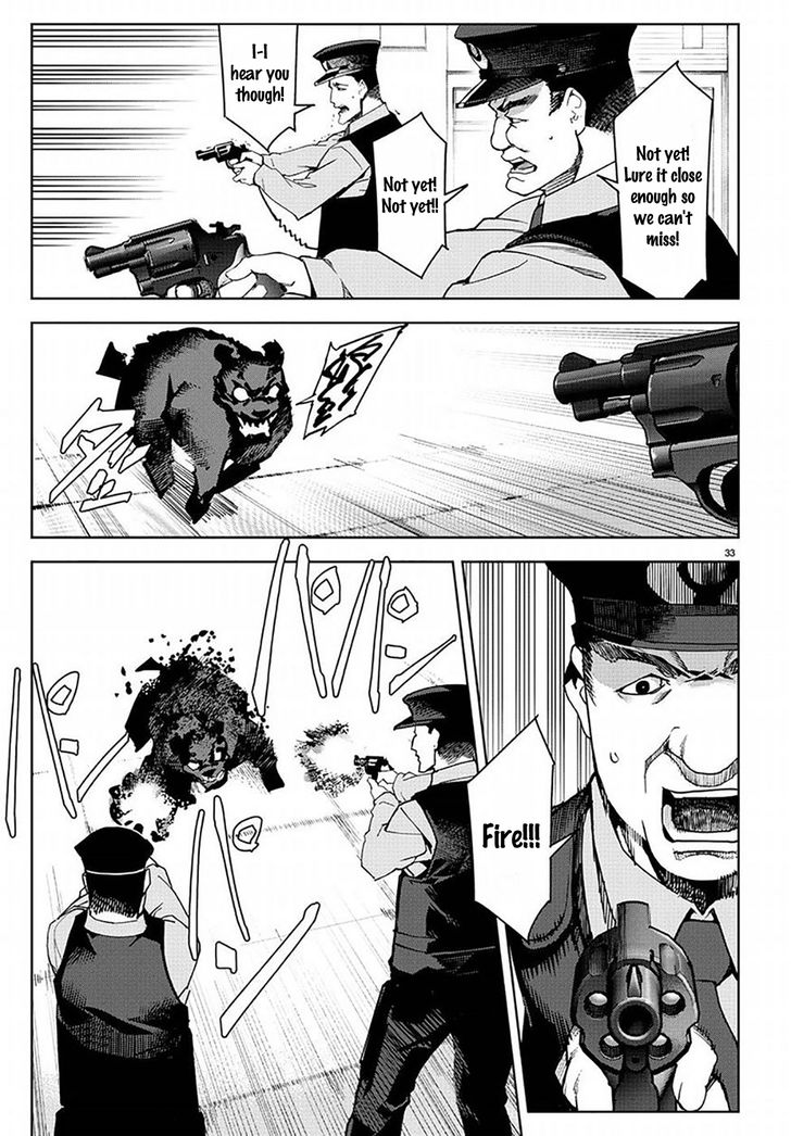 Page 32 of Chapter 69