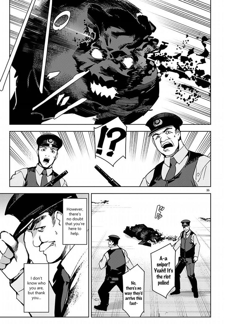 Page 34 of Chapter 69