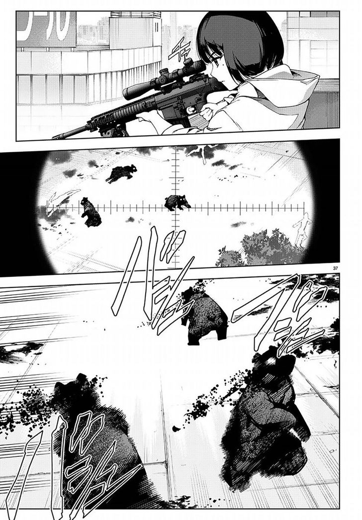 Page 36 of Chapter 69