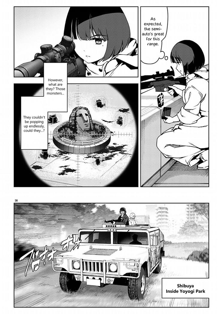 Page 37 of Chapter 69