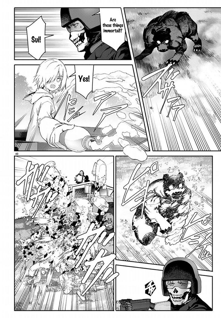 Page 39 of Chapter 69