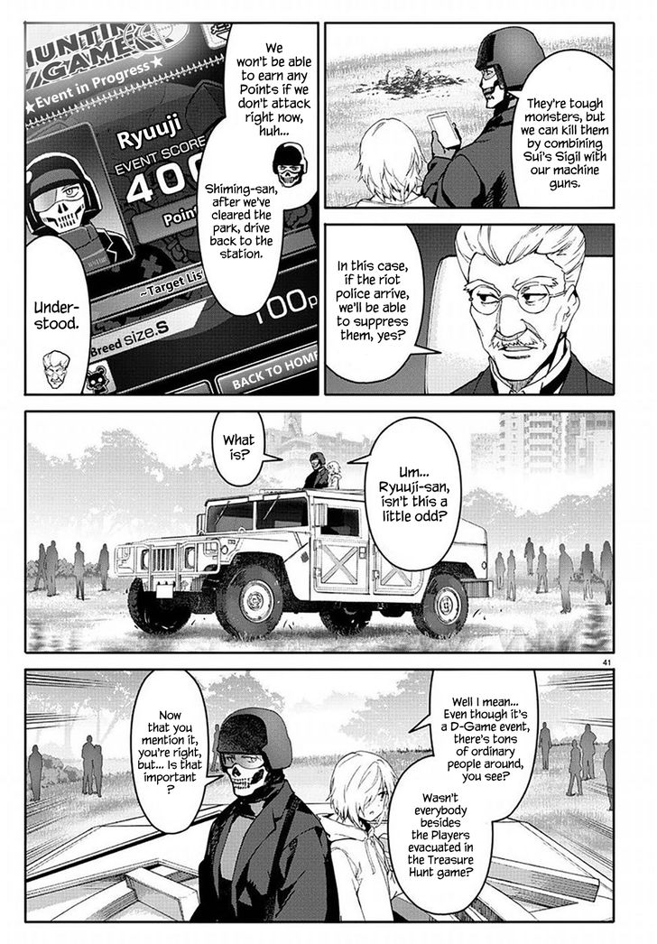 Page 40 of Chapter 69