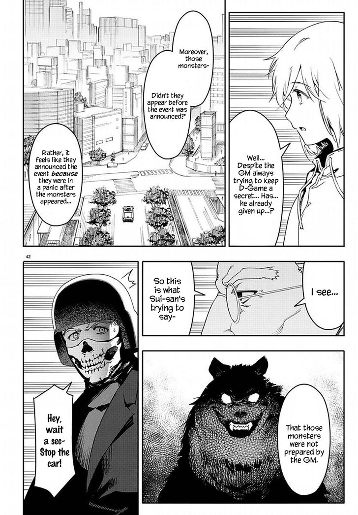 Page 41 of Chapter 69