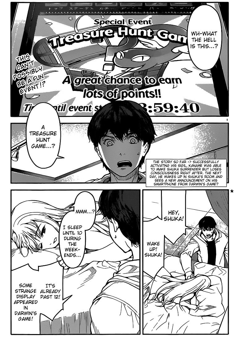 Page 1 of Chapter 7