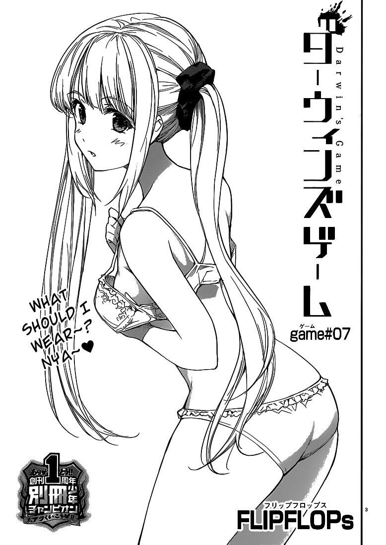 Page 3 of Chapter 7