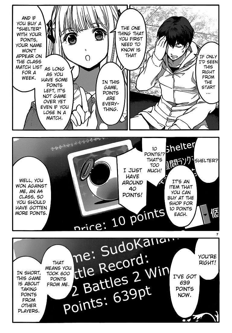 Page 7 of Chapter 7