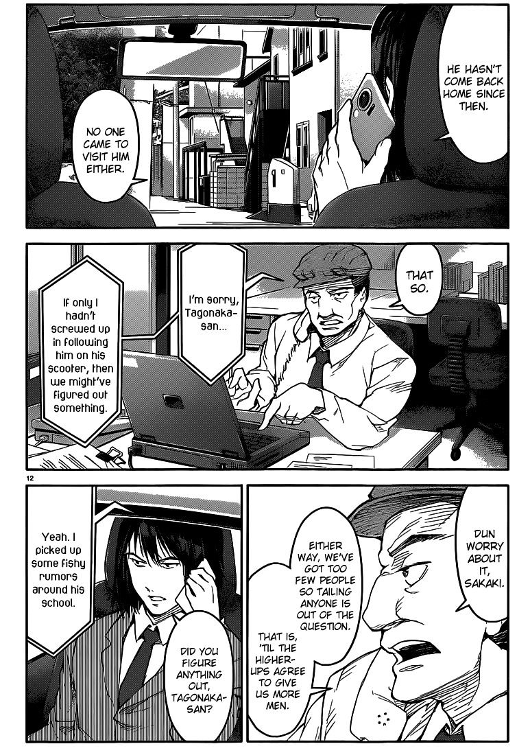 Page 12 of Chapter 7