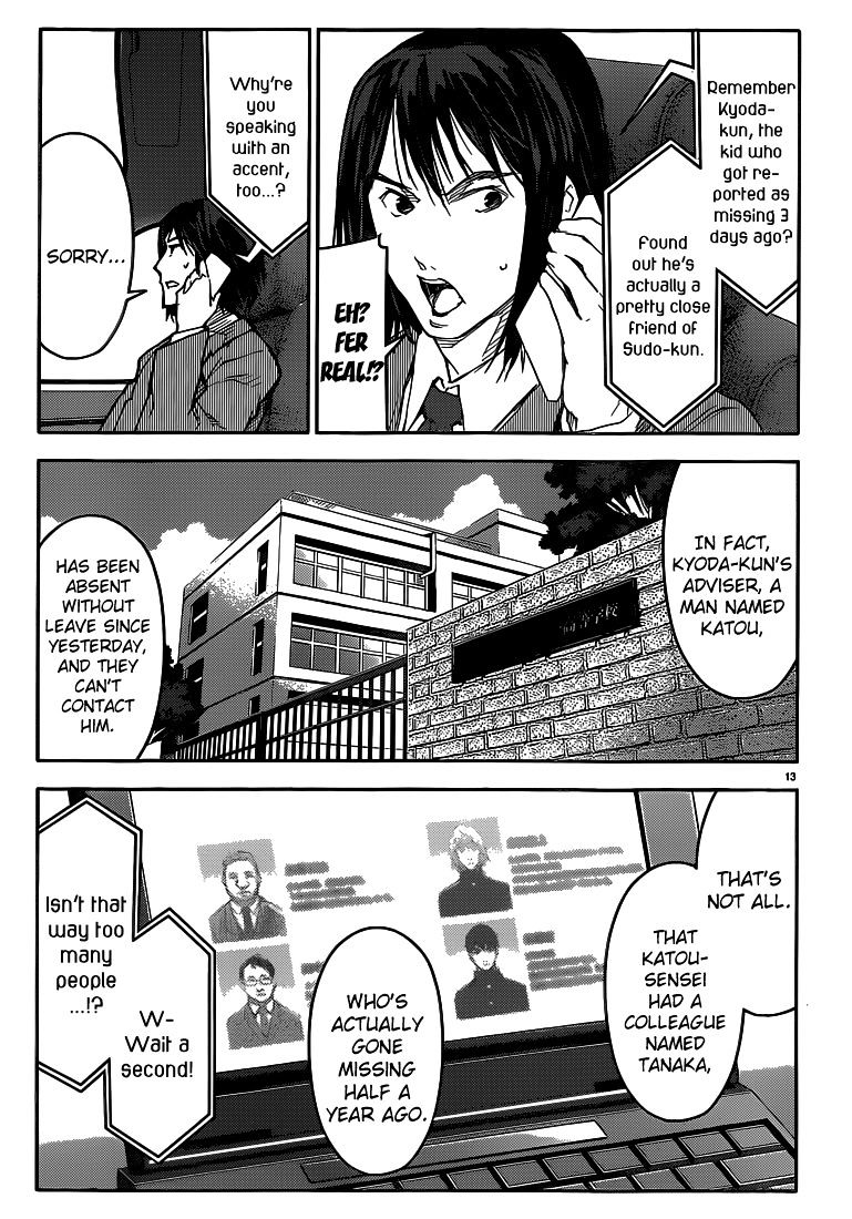 Page 13 of Chapter 7