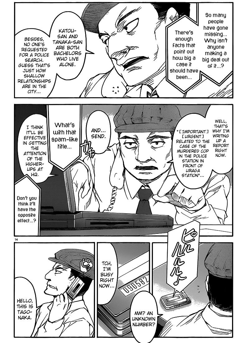 Page 14 of Chapter 7