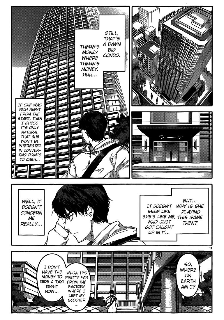 Page 19 of Chapter 7