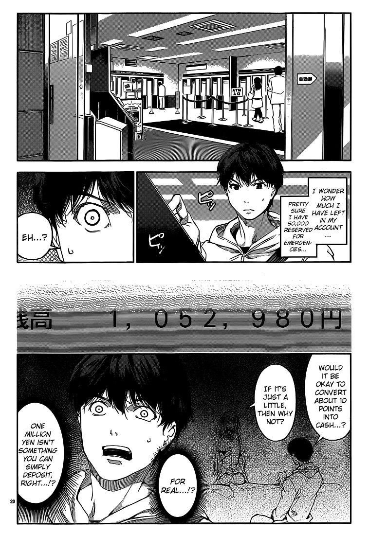 Page 20 of Chapter 7