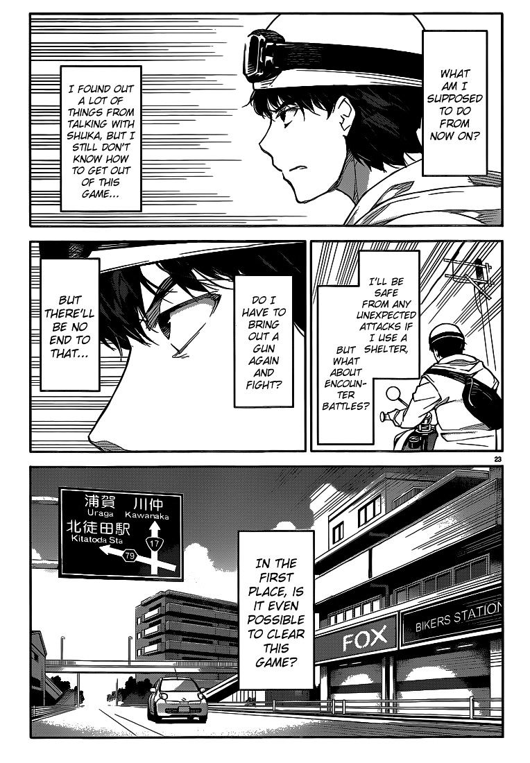 Page 23 of Chapter 7