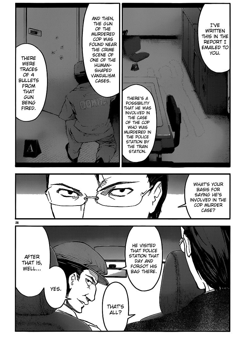 Page 26 of Chapter 7