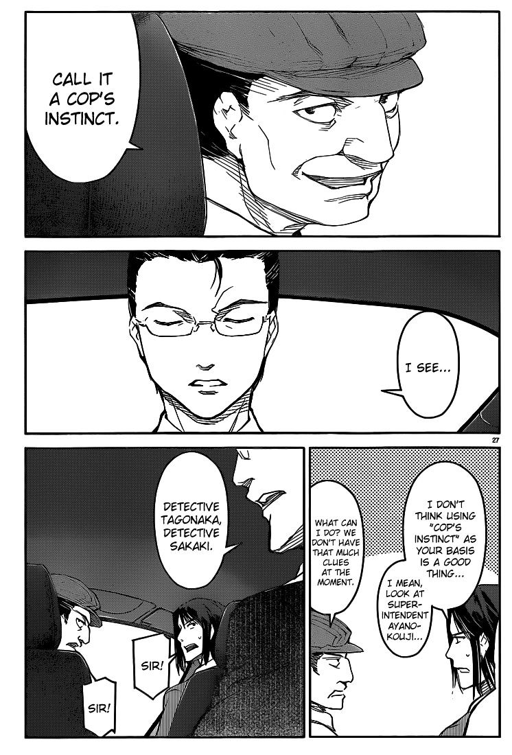 Page 27 of Chapter 7