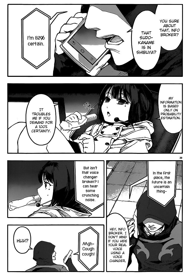 Page 39 of Chapter 7